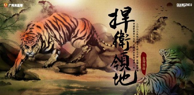 男女一进一出免费视频