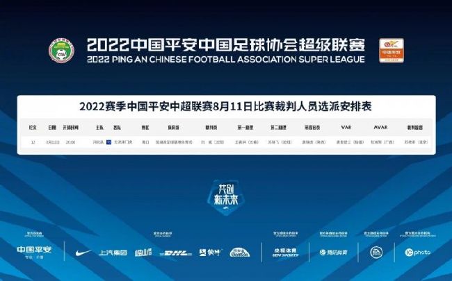 那家伙的脸