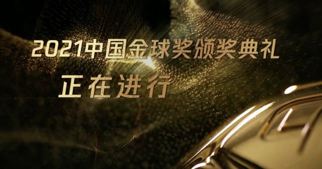 熟睡的妹妹