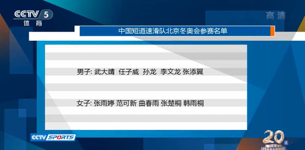 双胞胎妹妹