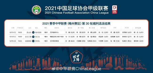 性做爰全过程