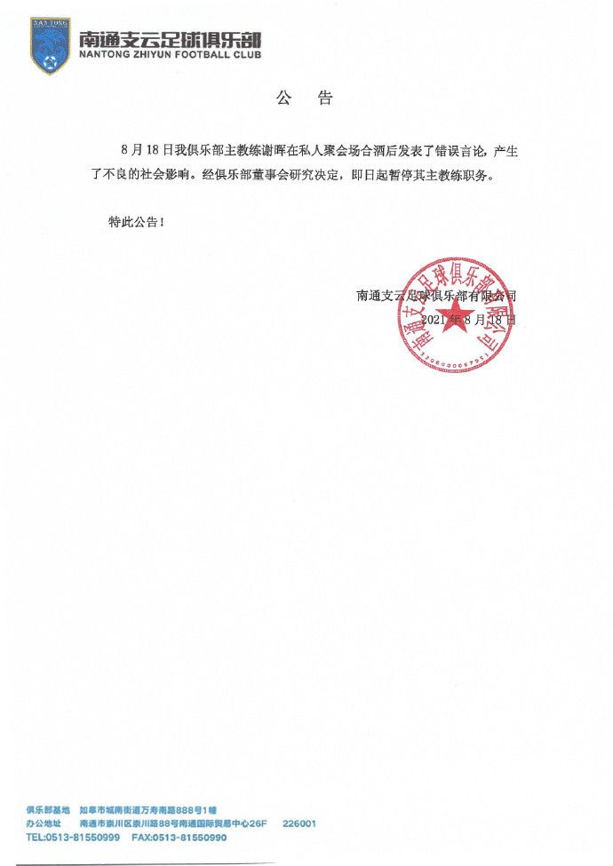 调教已婚女子