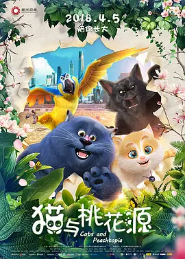 中文字幕一区在线