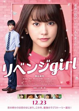 良辰之屋2未删减完整版