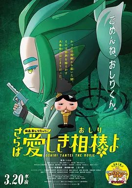 日本最新免费不卡二区在线