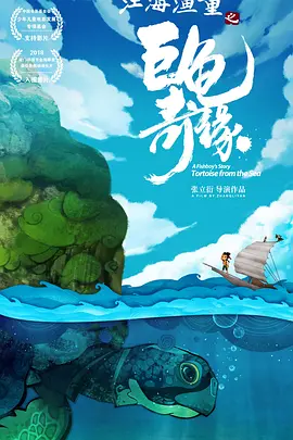 国产成人免费高清在线观看