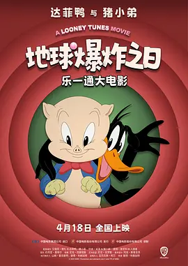 免费国产一区二区在免费观看