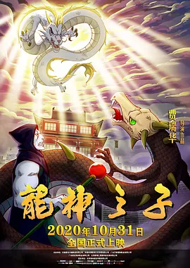 国产精品厕所