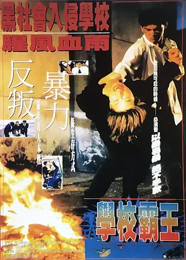 国产精品一区二区在线播放