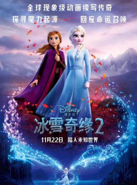 休假