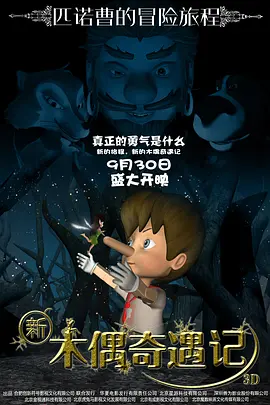 狠狠色丁香婷婷综合最新地址