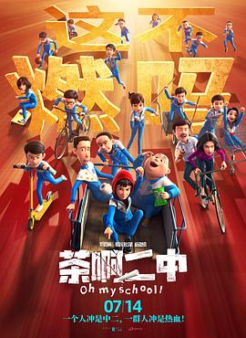 国产精品久久婷婷六月丁香