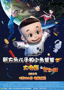 色噜噜噜噜色