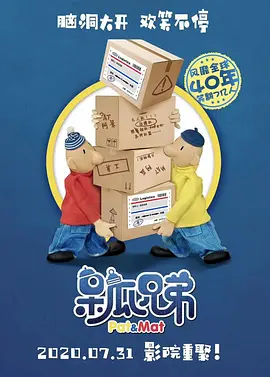 国产成人精品一区二区三区…