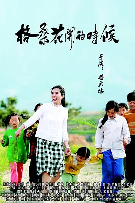 连续波