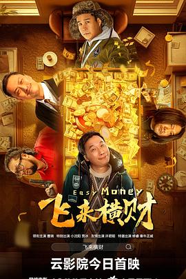 美女网站免费黄
