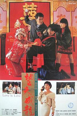 国产片在线
