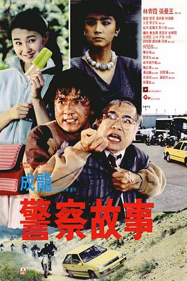 亚洲国产精品自在在线观看