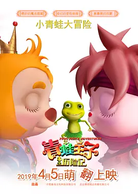 成人午夜在线播放