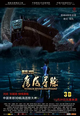 极品福利视频