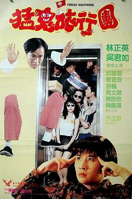 伊人狠狠色j香婷婷综合
