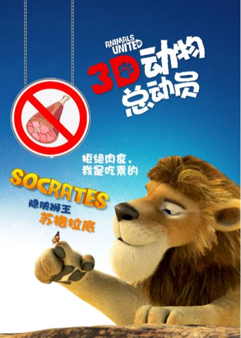 午夜在线观看福利