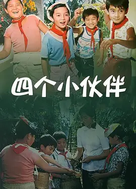 成人一a毛片免费视频