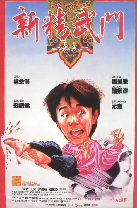 91视频免费黄