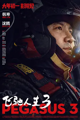 欧美性极品少妇精品网站