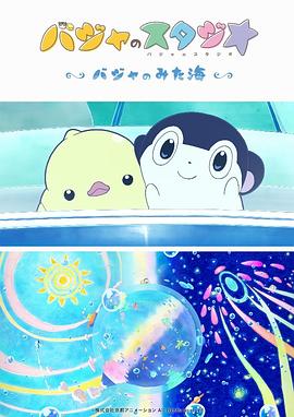天堂av综合网