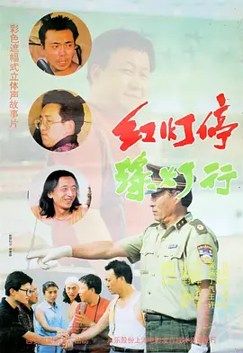 肉体秘书