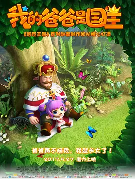 国产亚洲蜜芽精品久久