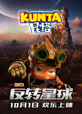 微星显示器怎么样