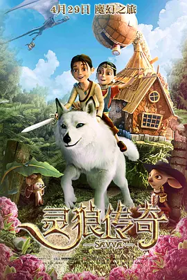结婚一周年礼物