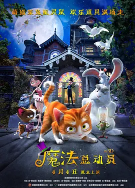 精品一区二区三区在线成人