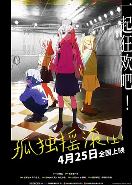 日韩一区在线播放