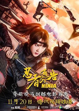 色免费在线观看