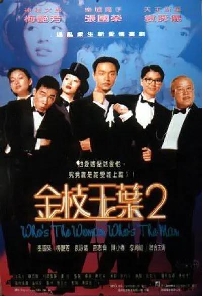 亚洲自拍自偷