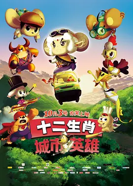 我的表姐