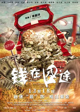 亚日韩一区