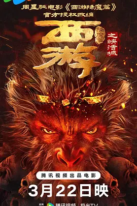 揉我啊嗯～喷水了h视频