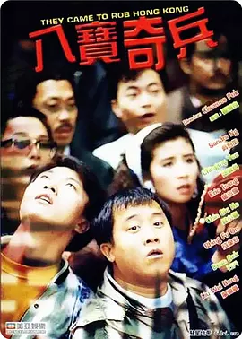 国产亚洲欧洲国产综合一区