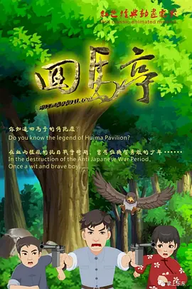 精品九九在线