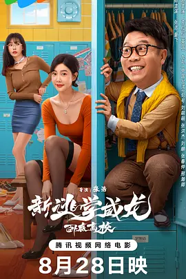 国精产品wk5777