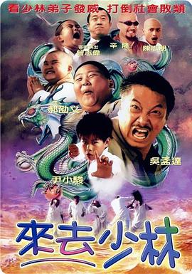 新爸爸妈妈贪图的男人