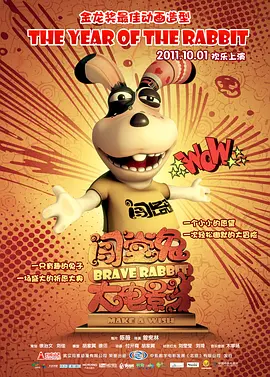 日韩在线视频一区