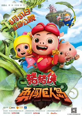 精品福利视频第一