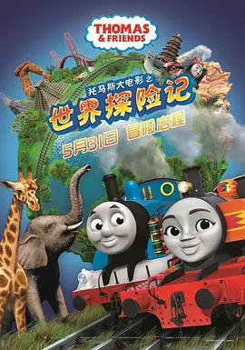 亚洲与欧洲av电影