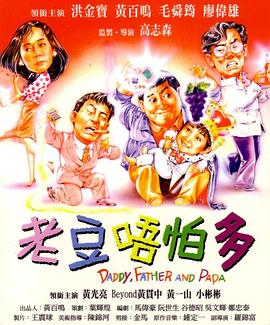 99精品久久久久久久免费看蜜月