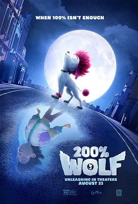 精品久久久久久影院免费